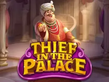 Spielbank Frankfurt screenshot